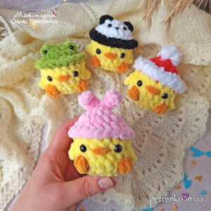 качка в шапці брелок купити